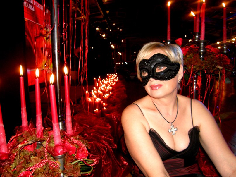 Ольга Чирва Николаевна | Раздельная