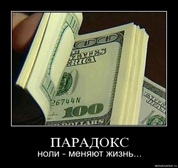 №2, Казбек Казахмаев, Хасавюрт, Россия №2, Казбек Казахмаев, Хасавюрт, Россия