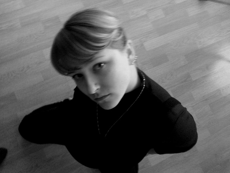 Юлия Атаманова | Березники