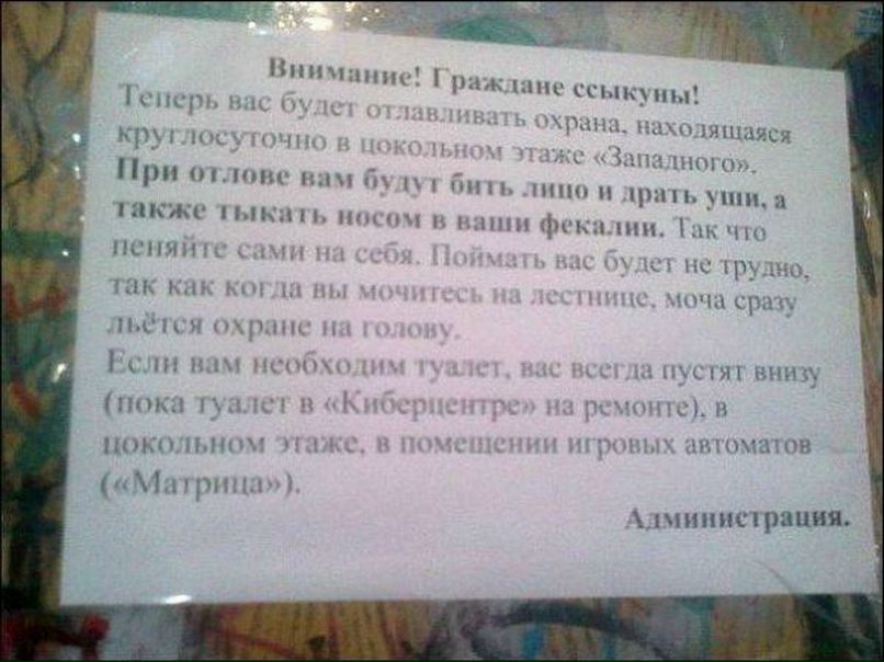 Маркіян Іванкевич | Бережаны