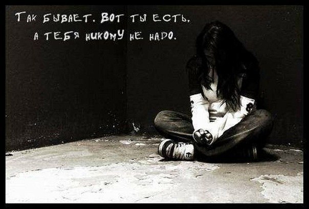 Ирина Фёдор | Санкт-Петербург