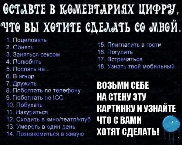 Евгений Родолюб фото со стены #2