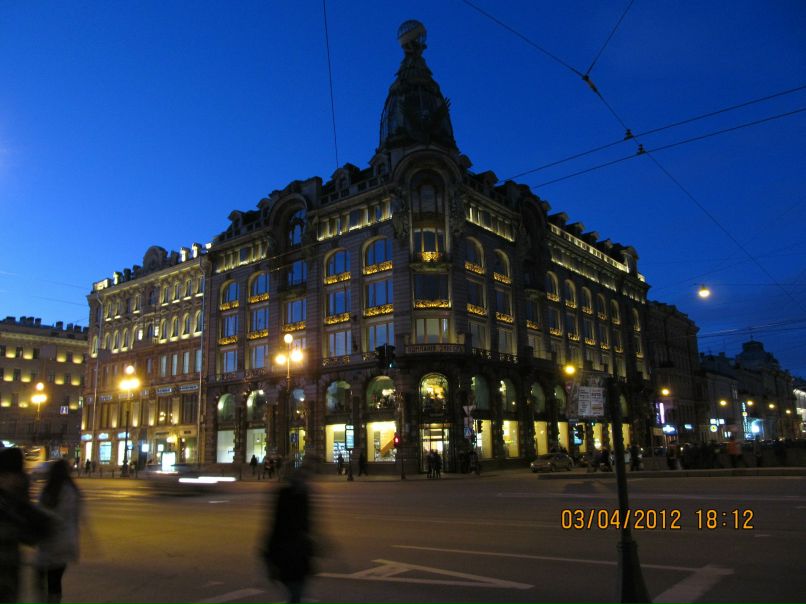 Елизавета Фокина Юрьевна | Сумы