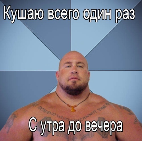 №58, Олег Вельмискин, 56 лет №58, Олег Вельмискин, 56 лет