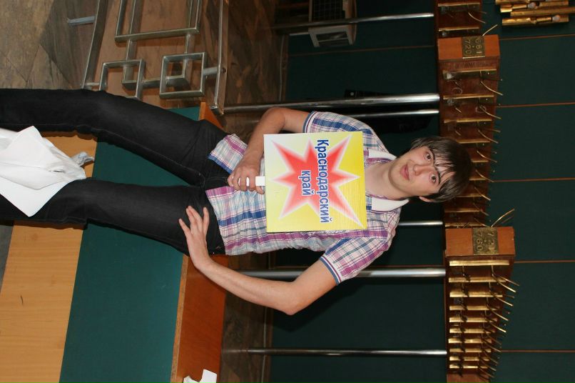 Сергей Елизаров | Брянск