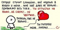 №58, Вячеслав Зубенко, Киев №58, Вячеслав Зубенко, Киев