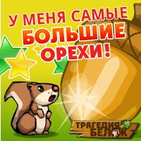 Юля Беркетова | 