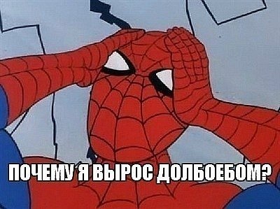 Игорь Шкердин | 