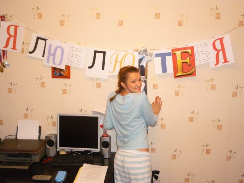 №154, Кристина Пименова №154, Кристина Пименова