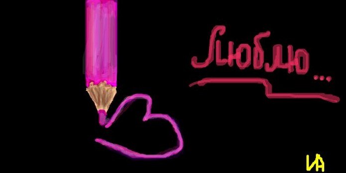 Виктория Нестерова [♥такая как есть♥ ] | Москва