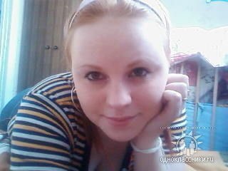 Анастасия Удовиченко | Калевала