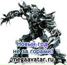 Фотография Валера Бурдин