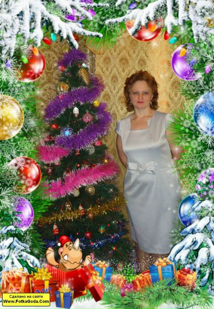 №2, Виктория Голикова №2, Виктория Голикова