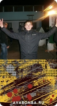 №56, Саша Осіпчук №56, Саша Осіпчук