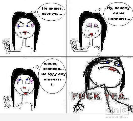 №62, Татьяна Кожемякина, Даугавпилс №62, Татьяна Кожемякина, Даугавпилс