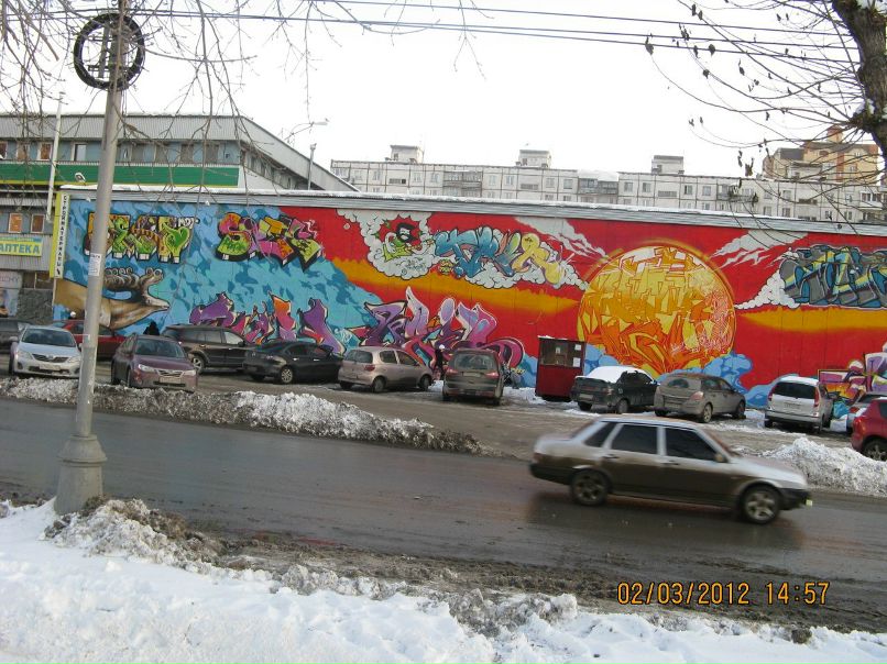 Андрей Уманец | Калуга