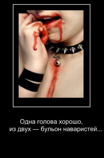 Ольга Давыдова Владимировна | Саратов