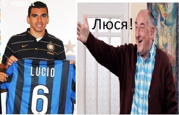 Ростик Викторов | Хмельницкий