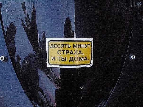 №54, Валентин Поліковський, Славута №54, Валентин Поліковський, Славута