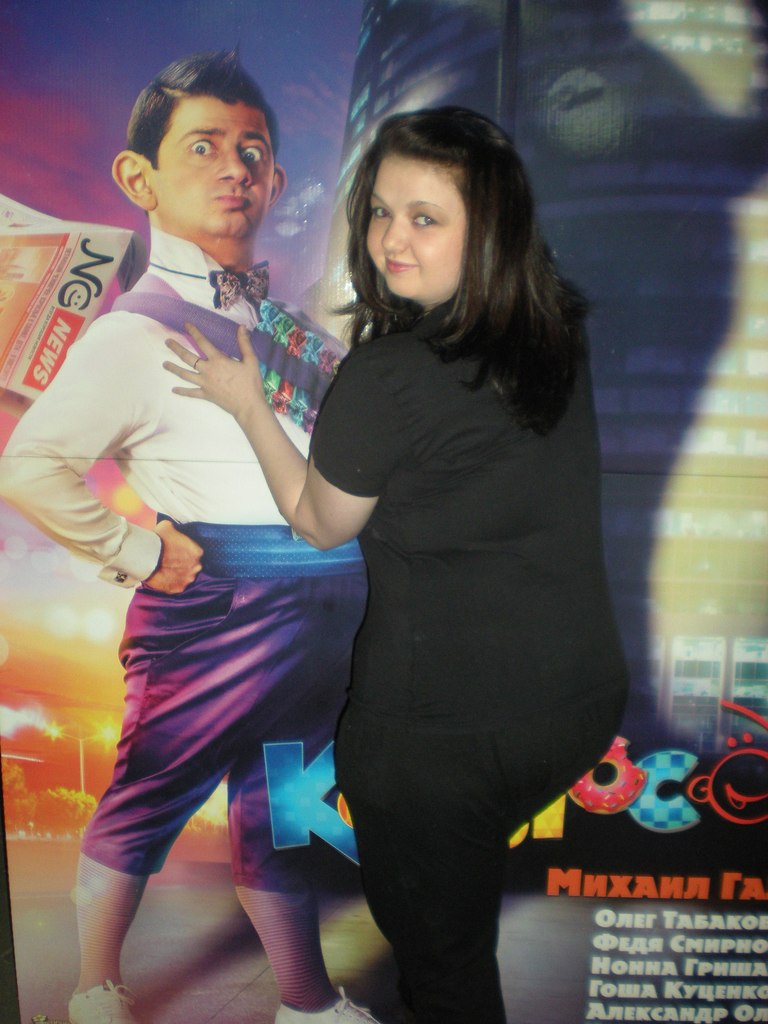 Анна Михайлик | Ханты-Мансийск