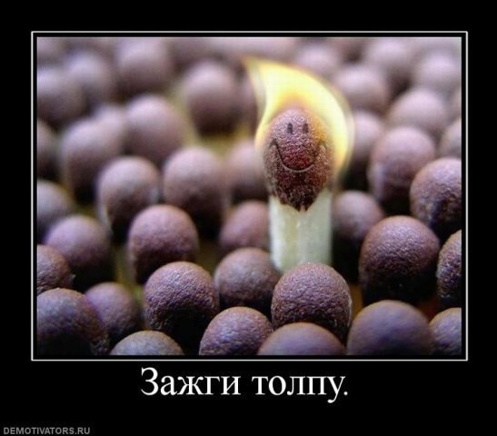 Николай Никифоров 