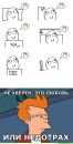 Фотография Денис Парамонов