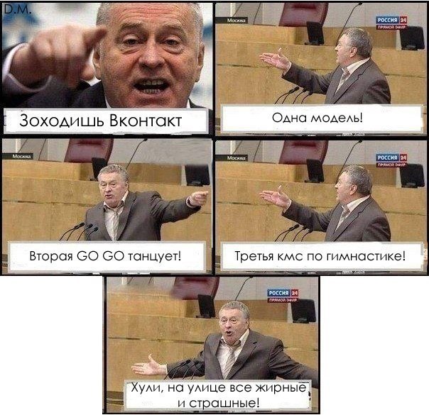 Дмитрий Кондрашов | Москва