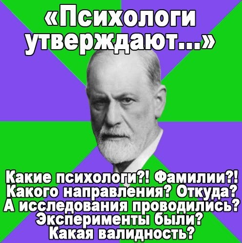 Саня Ілюшкін | Ивано-Франковск
