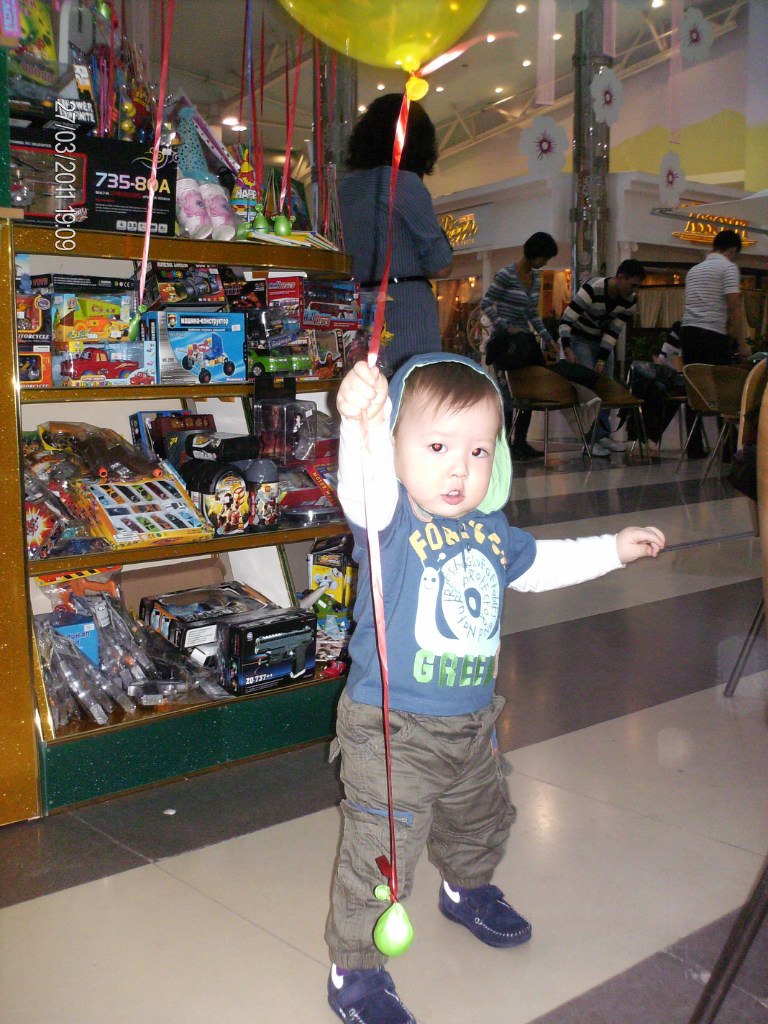 Ержан Ултанов | Алматы