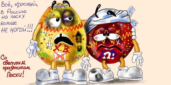 Лёха Шестаков | Измаил