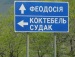 Алексей Рыбчак фотография #9