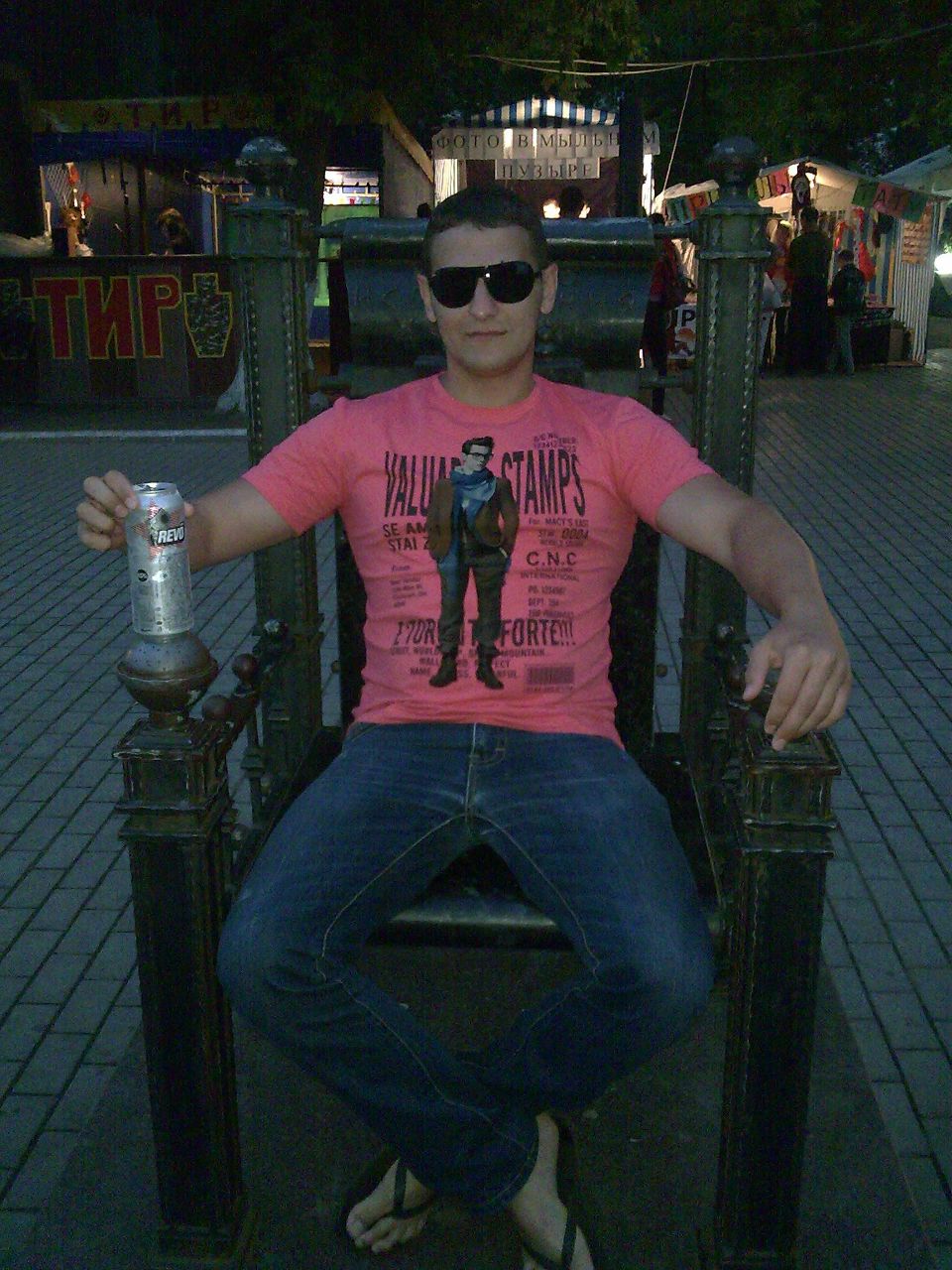 Саша Крижнёв | 