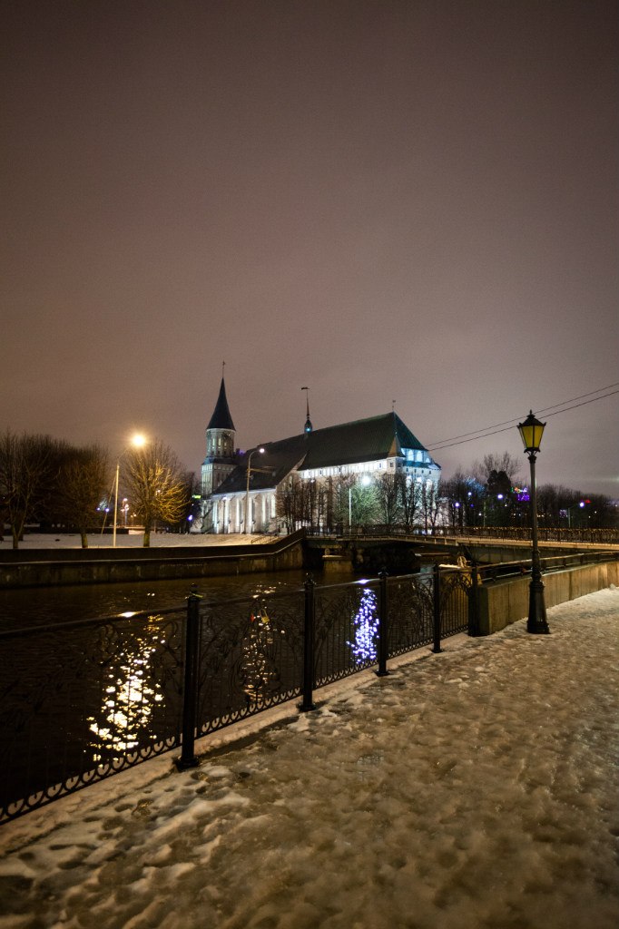 Дмитрий Калинин | Калининград