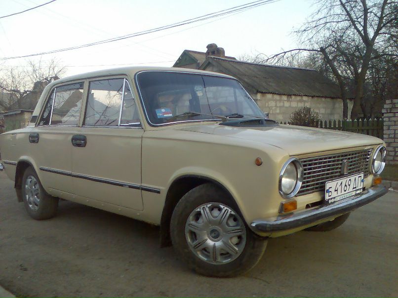 Руслан Лысогор | Кривой Рог