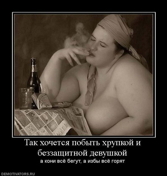 Lev Superstar | Видное