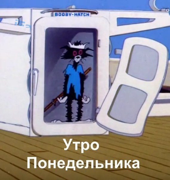 Аринтин Р ©©© | Одесса