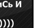 Светлана Толкачева | Михайловка