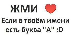 Никита Байков | Борисов