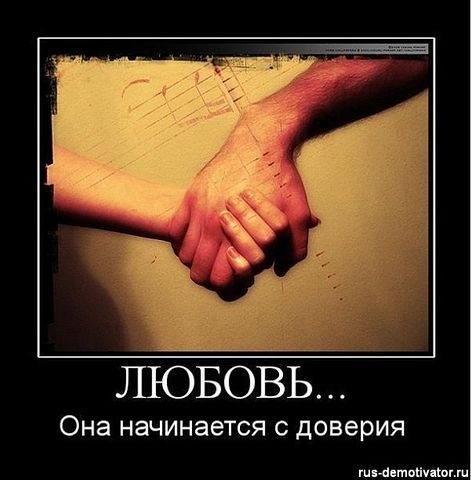 Борис Зоар | Москва