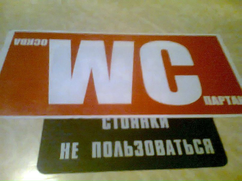 Андрей Бекс | Санкт-Петербург