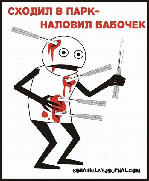 №50, Олег Жибоедов, 36 лет, Санкт-Петербург №50, Олег Жибоедов, 36 лет, Санкт-Петербург