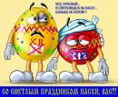 №33 Катя Шишляева 09.12.1994: профиль, фото, статус - ВКонтакте №33 Катя Шишляева 09.12.1994: профиль, фото, статус - ВКонтакте