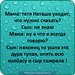 Ирина Бондарчук фотография #10 (источник - https://vk.com/id142947501)