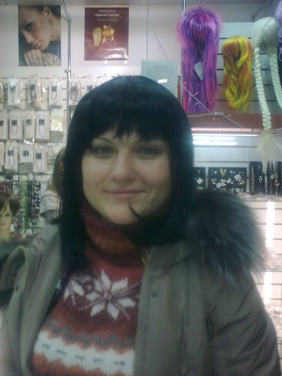 Оксана Кузнецова | Самара