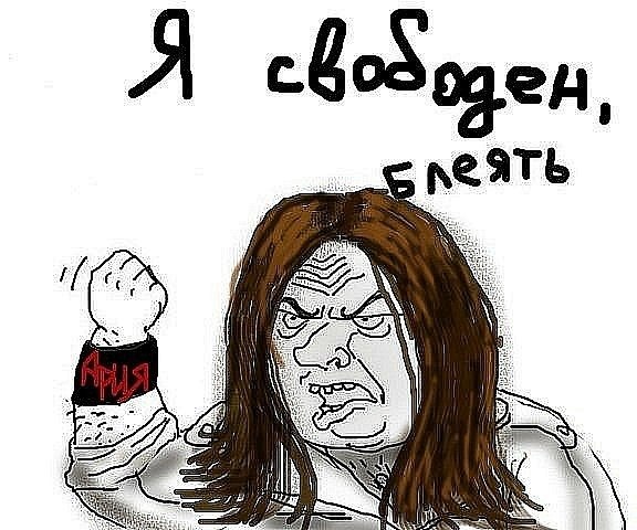 Евгений Подольских | 