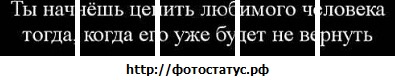 №65, Елена Лукьяненко, 11.08.1983, Липецк №65, Елена Лукьяненко, 11.08.1983, Липецк