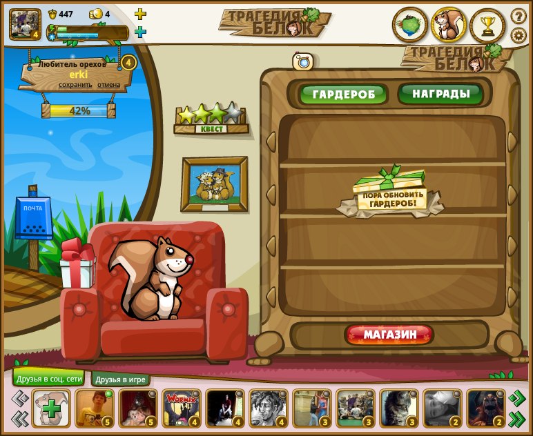 Erki Stsiglitsov | Нарва