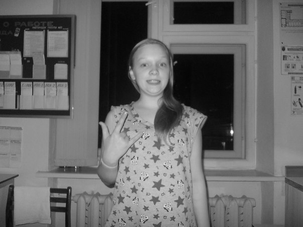 №144, Александра Узловская, 26 лет, Раменское №144, Александра Узловская, 26 лет, Раменское