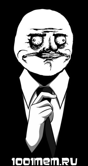 №11, Незнайка Проказник №11, Незнайка Проказник