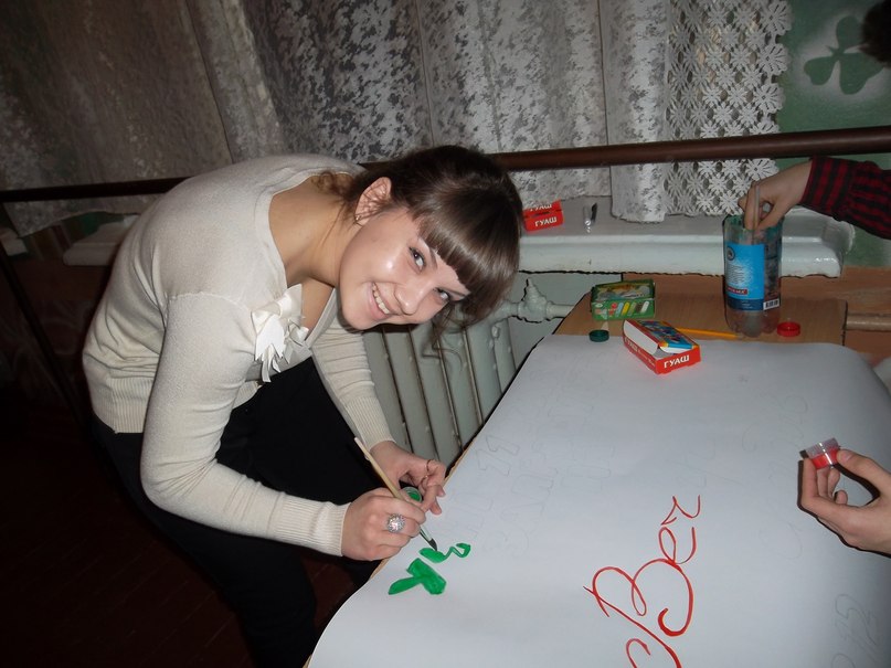 Андрій Патерило | 